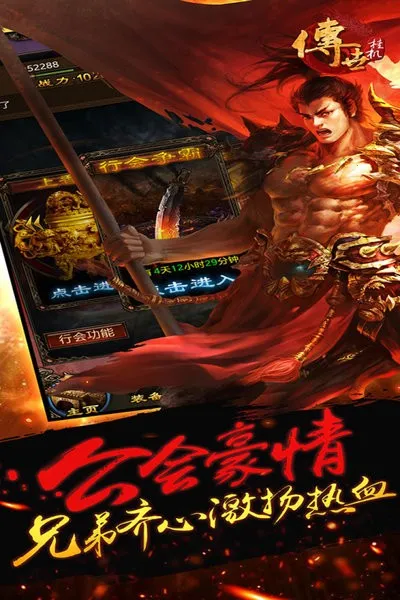 �����һ�(����һ���Ϸ)v0.22 �ٷ������ͼ