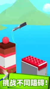 Ҳ(иѹСϷ)v1.0 Ѱͼ