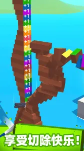 Ҳ(иѹСϷ)v1.0 Ѱͼ