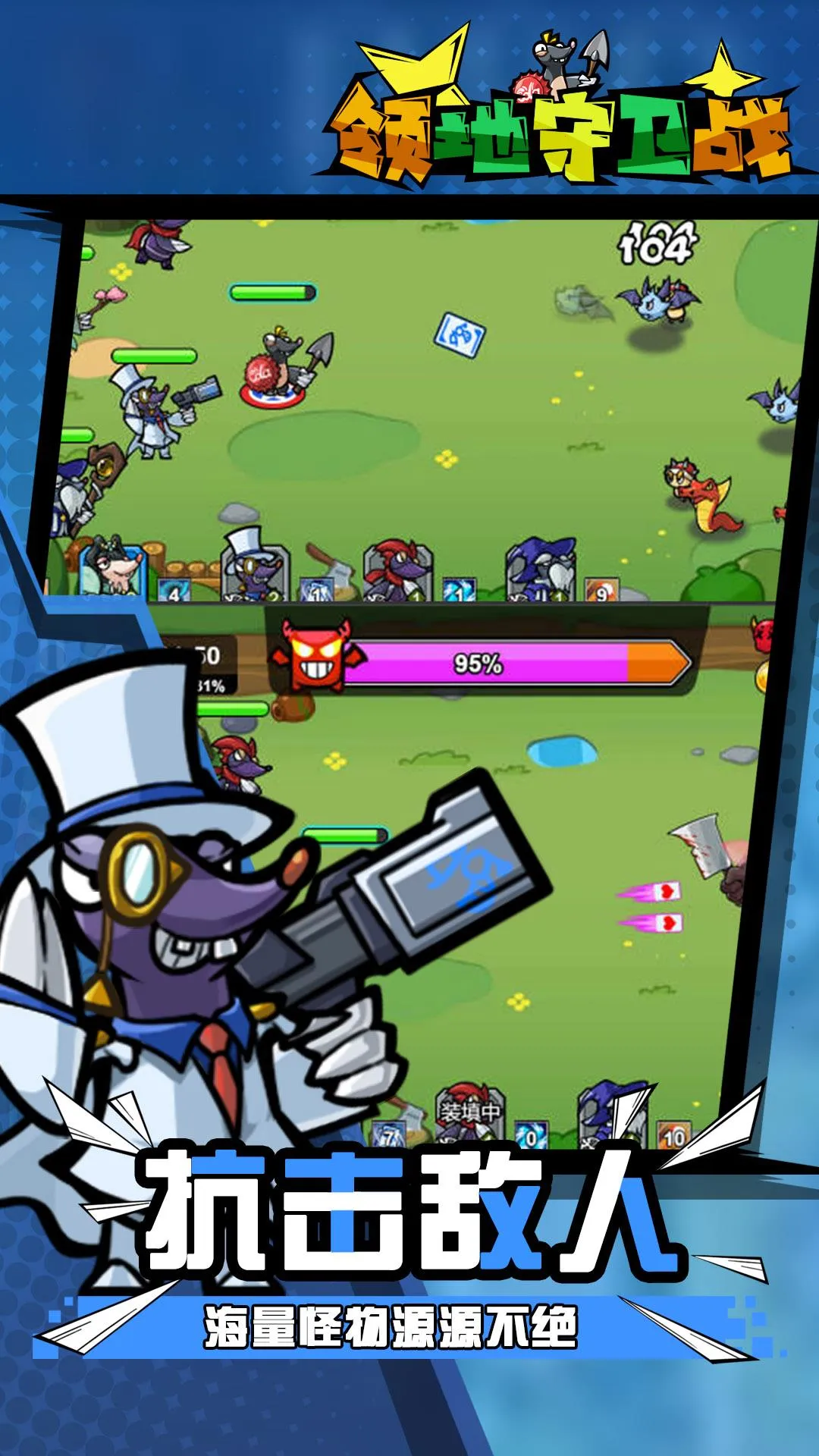 (ðմϷ)v2024.01.17 ֻͼ