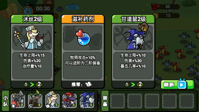 掘土者联盟(冒险闯关游戏) 掘土者联盟(冒险闯关游戏)