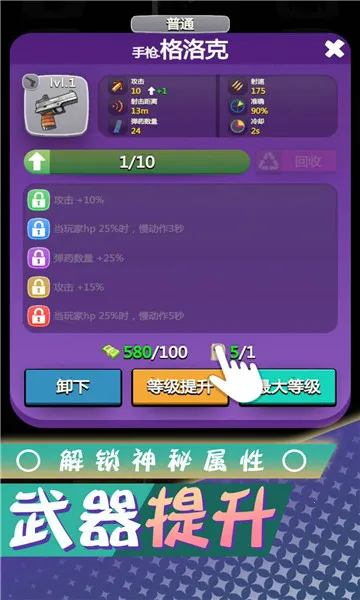 ���붼������2025���°汾v2.0.0 ��Ѱ��ͼ