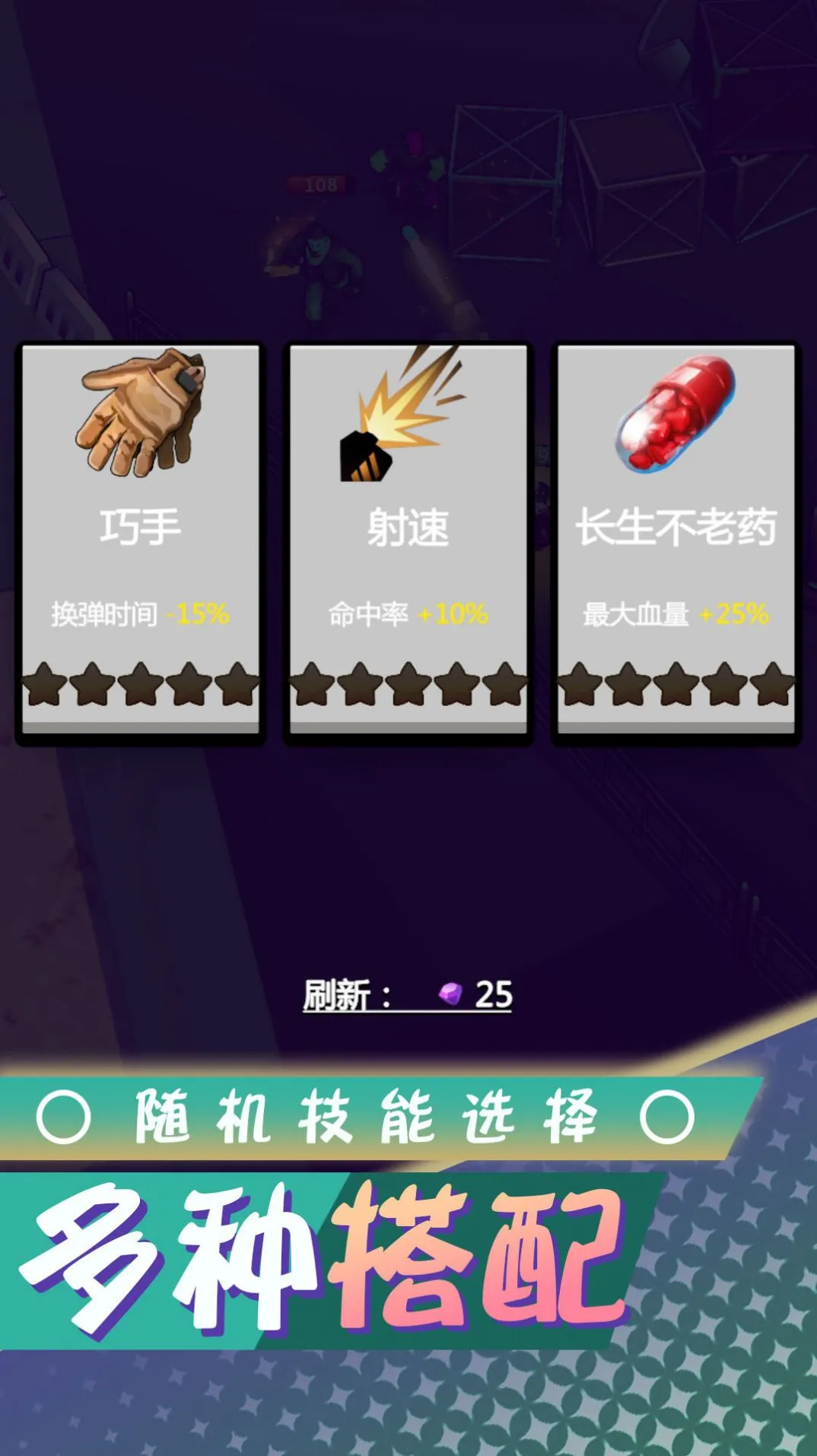 ���붼������2025���°汾v2.0.0 ��Ѱ��ͼ