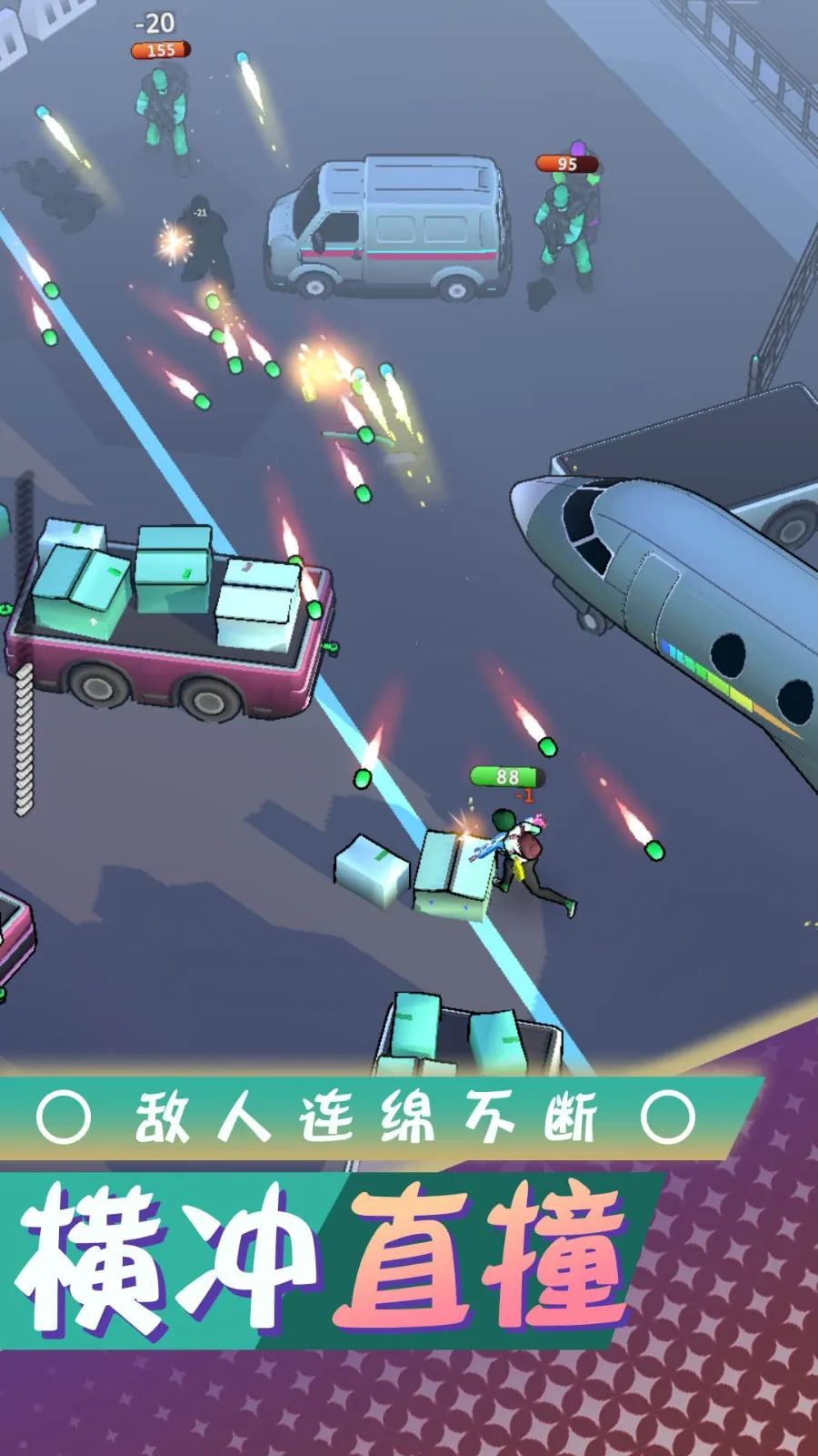 ���붼������2025���°汾v2.0.0 ��Ѱ��ͼ