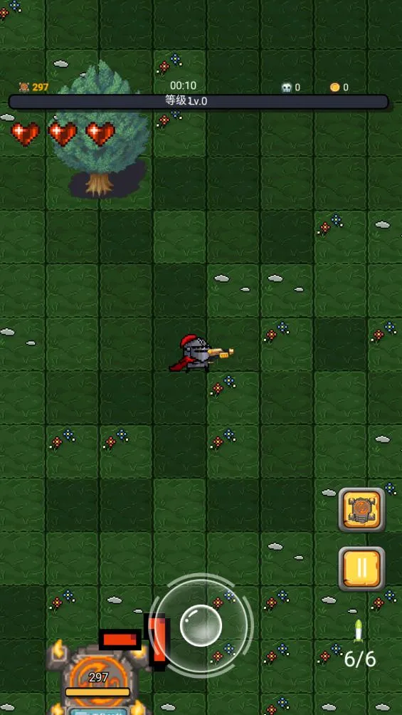 ԪС2025ٷ°汾v1.0.2 Ѱͼ