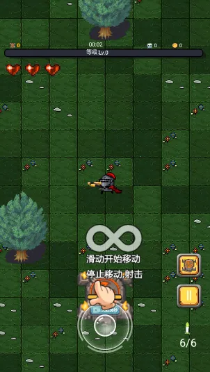 元气小怪兽2025官方最新版本 元气小怪兽2025官方最新版本