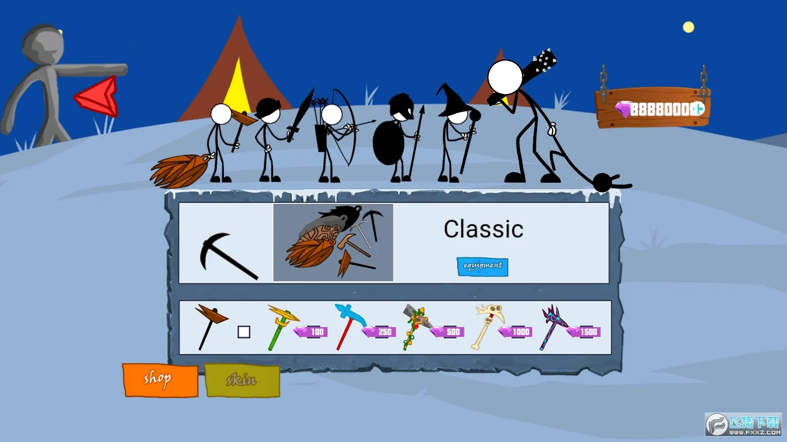 ȫսģ2025ٷv1.0.4 ׿ͼ