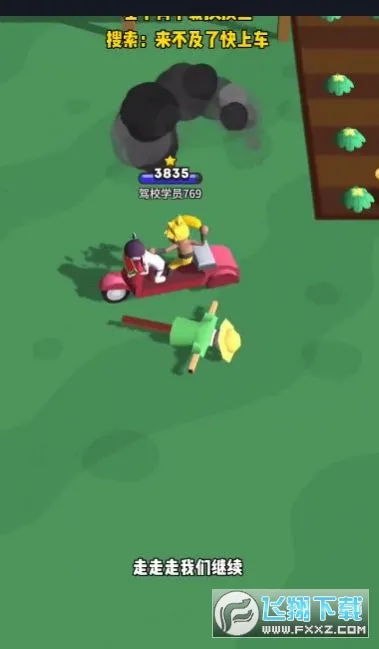 Сϳ(оϷ)v1.0.1 Ѱͼ