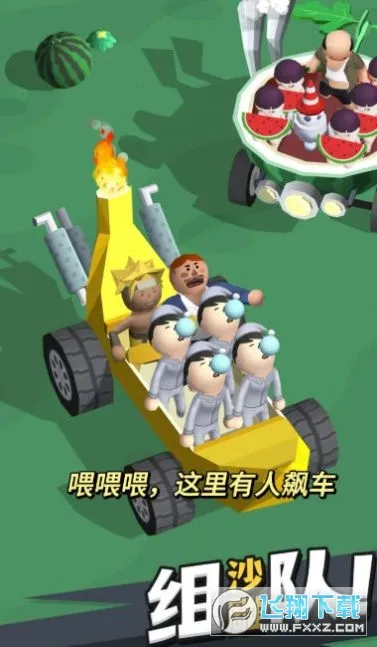 Сϳ(оϷ)v1.0.1 Ѱͼ