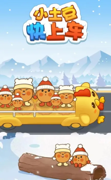 Сϳ(оϷ)v1.0.1 Ѱͼ