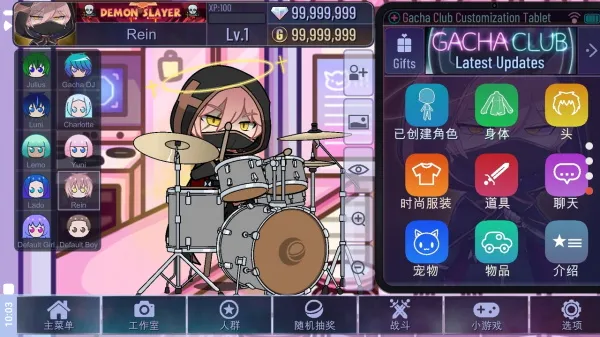 Ӳֲɰ2025ذװv1.1.0 Ѱͼ