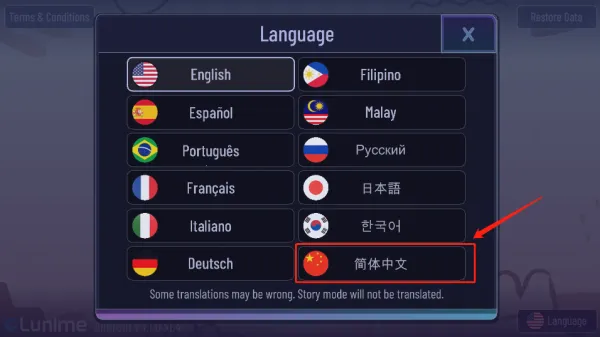 加查俱乐部可爱屋2025下载安装 加查俱乐部可爱屋2025下载安装