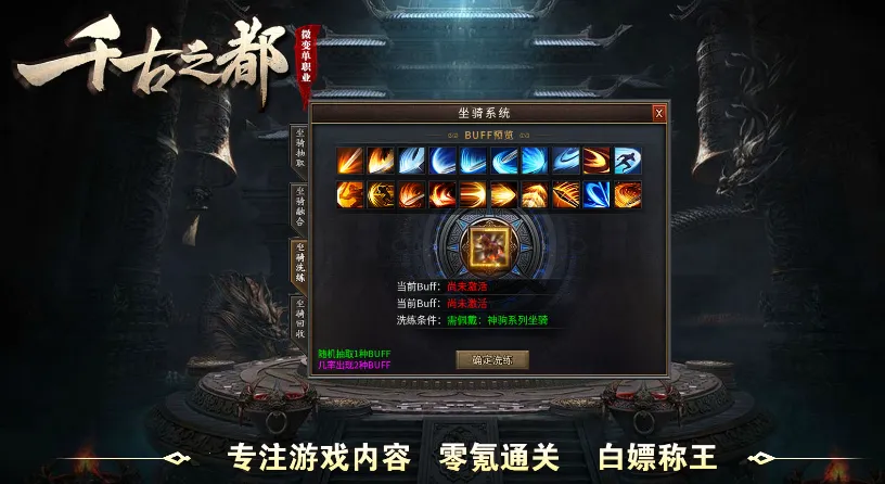 ۳ǧ֮2025ٷ°汾v4.4.8 ׿ͼ