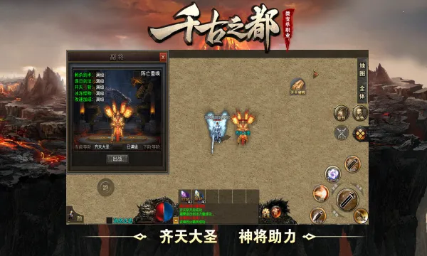 ۳ǧ֮2025ٷ°汾v4.4.8 ׿ͼ