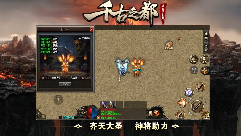 ۳ǧ֮2025ٷ°汾v4.4.8 ׿ͼ