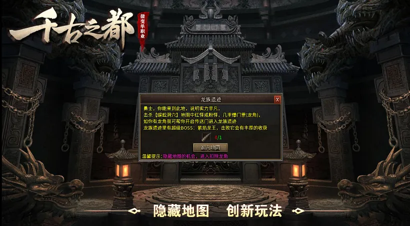 ۳ǧ֮2025ٷ°汾v4.4.8 ׿ͼ