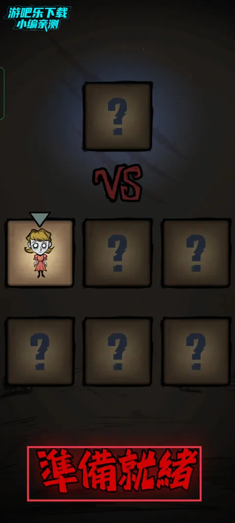 寂静城堡2025官方最新版本 寂静城堡2025官方最新版本