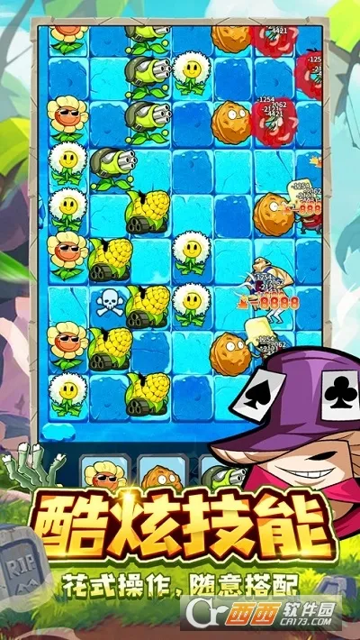 ֲﱣսɥʬս2025°汾v1.5.0 Ѱͼ