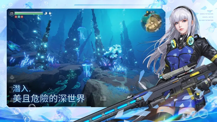 亣2025°汾v1.0.435919 ׿ͼ