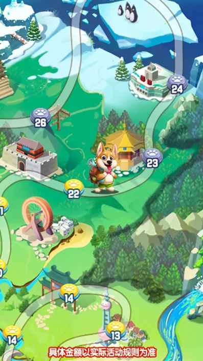 С2025ٷv1.0.5.8 Ѱͼ