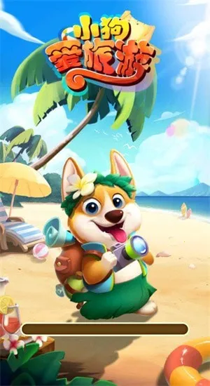 С2025ٷv1.0.5.8 Ѱͼ