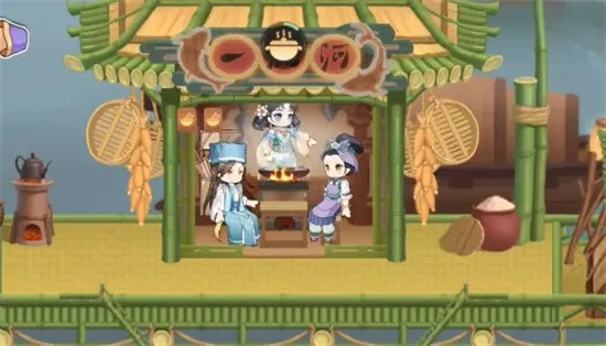 ǧʳ2025ٷ°汾v1.12.0 Ѱͼ