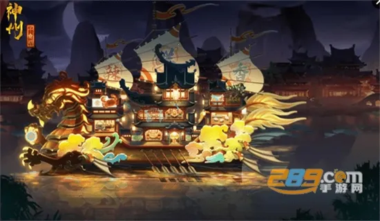 ǧʳ2025ٷ°汾v1.12.0 Ѱͼ