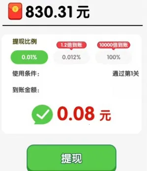 二狗保卫战(农场保卫游戏) 二狗保卫战(农场保卫游戏)