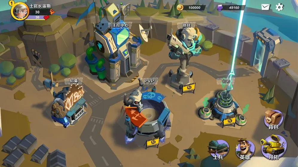 ֮2025ٷvpub_6.1.1586 Ѱͼ