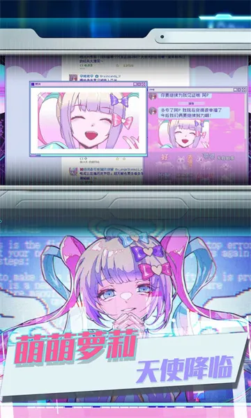 ֮΢漣ֻv3.4.24 ٷͼ