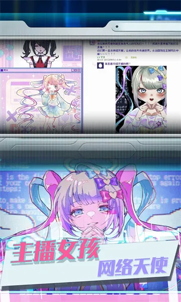 ֮΢漣ֻv3.4.24 ٷͼ