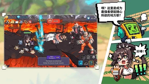 Ůɼ2025ٷv1.0.59 ٷͼ