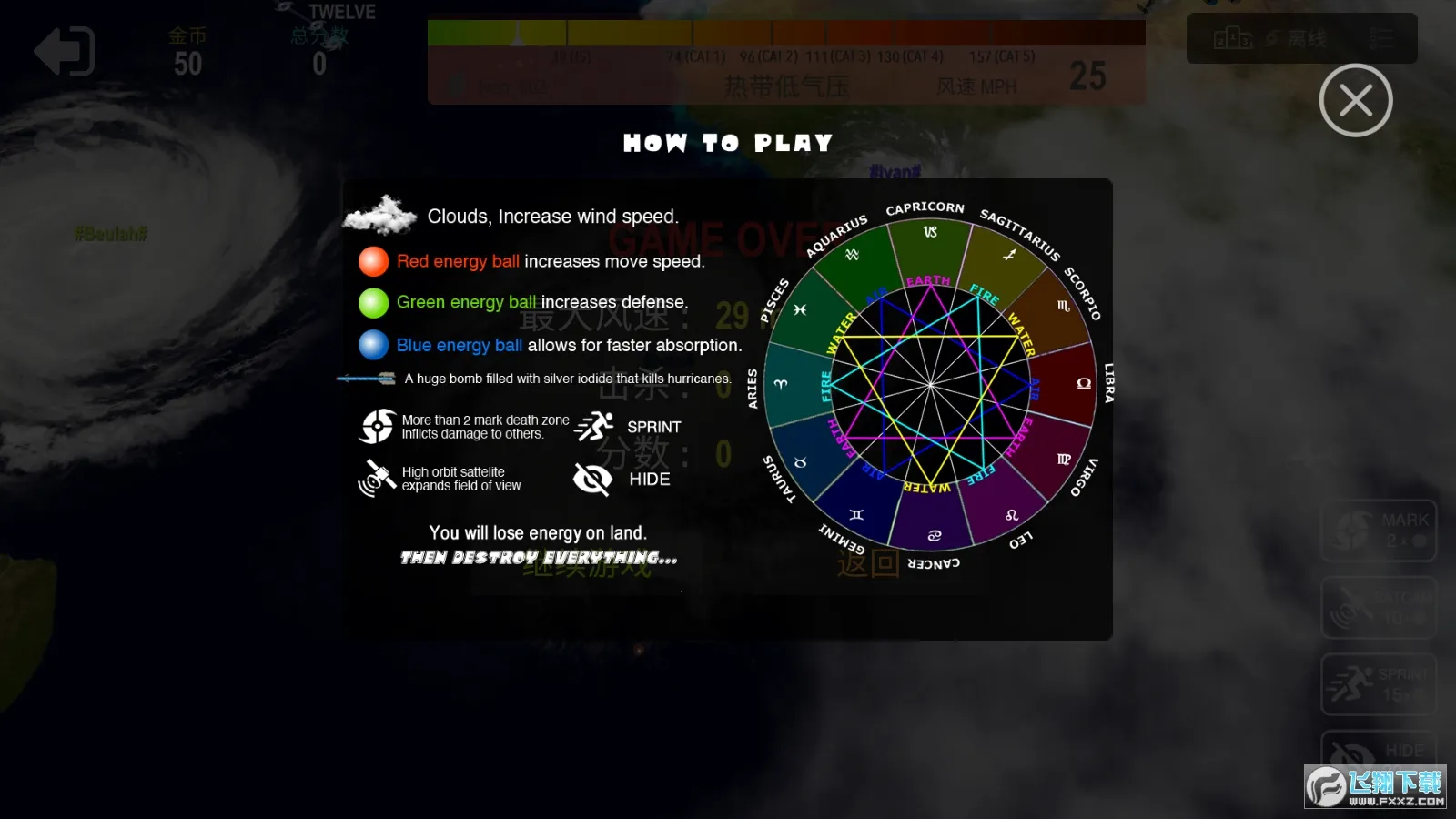 쫷io׿ֻv1.3.4 ٷͼ