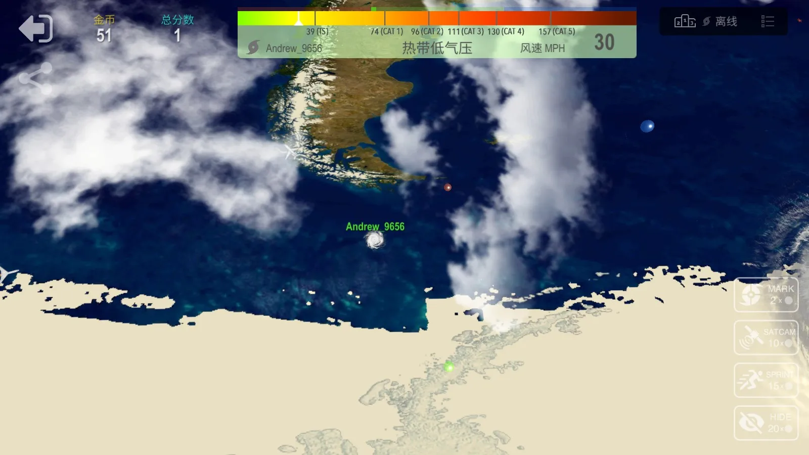 쫷io׿ֻv1.3.4 ٷͼ