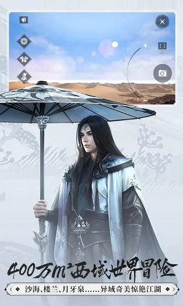 һ�ν���(������ɫ��������)v110.0 �ٷ������ͼ