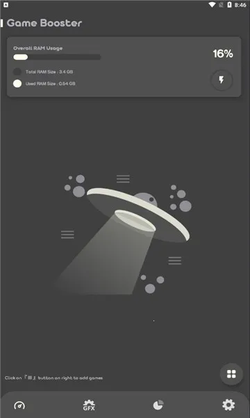 Battle GFX Tool Pro(Ϸʵ)v24.0.0 ֻͼ