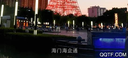 海企通(企业政务服务) 海企通(企业政务服务)