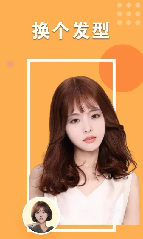 Ķ(๦)v1.0.0.0611 ٷͼ