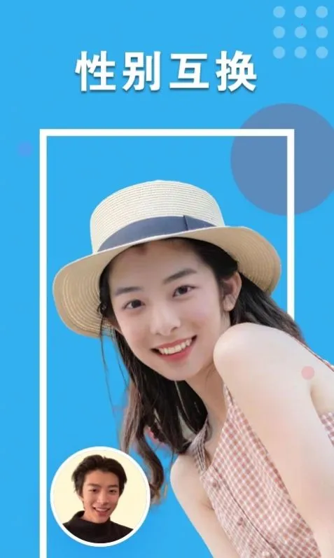 Ķ(๦)v1.0.0.0611 ٷͼ