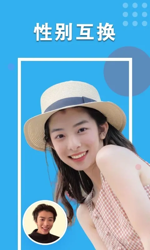 Ķ(๦)v1.0.0.0611 ٷͼ