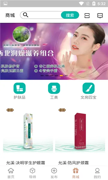 ֮2025ذװv1.2.7 Ѱͼ