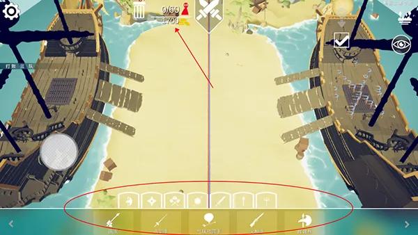 全面战争模拟器模组安卓版手机版 全面战争模拟器模组安卓版手机版