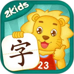 2Kidsѧ����(��ͯ����ѧϰ����)