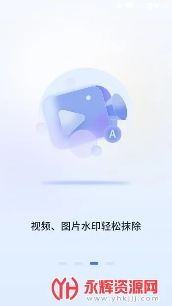 �����ƿ���(IT����ѧϰƽ̨)v3.15.0 ��׿���ͼ