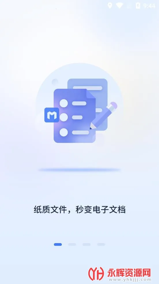 �����ƿ���(IT����ѧϰƽ̨)v3.15.0 ��׿���ͼ