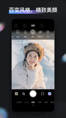 zycami2025°汾v1.5.21 ֻͼ