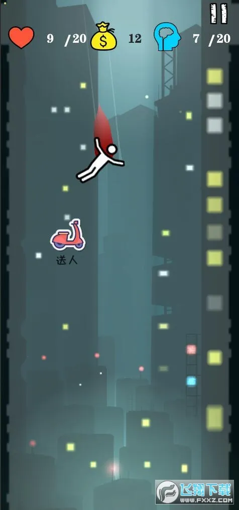 ͽһ(ģϷ)v1.0.3 ٷͼ