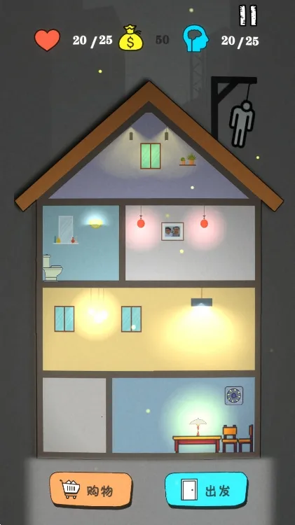 ͽһ(ģϷ)v1.0.3 ٷͼ