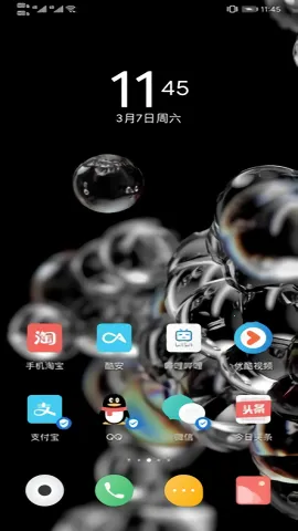 �����ɾ���̬��ֽ2025���°汾v1.5.21 ��׿���ͼ