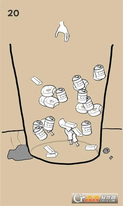 Ҫؤ2025ٷ°汾v1.0 Ѱͼ